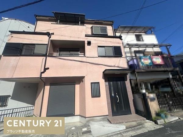 吹田市藤が丘町の中古一戸建て