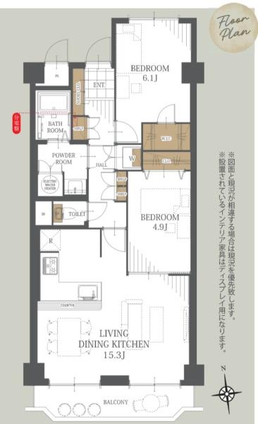 千里関大前コーポラスC棟