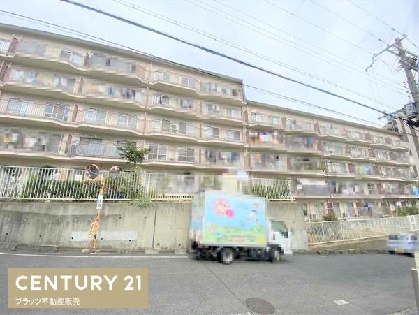 千里関大前コーポラスC棟