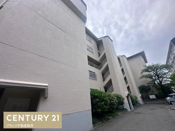 千里関大前コーポラスC棟