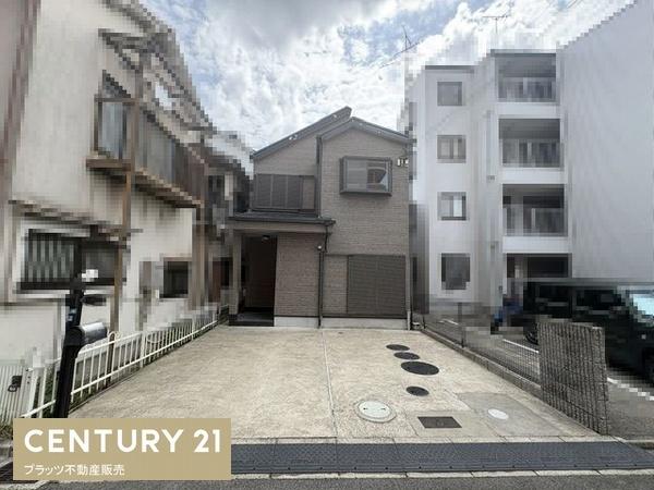 藤井寺市野中５丁目の中古一戸建て