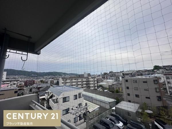 メゾン箕面