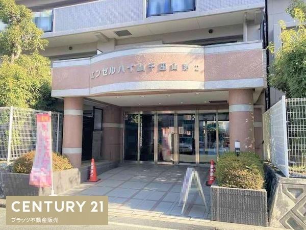 エンゼルハイム千里山第弐