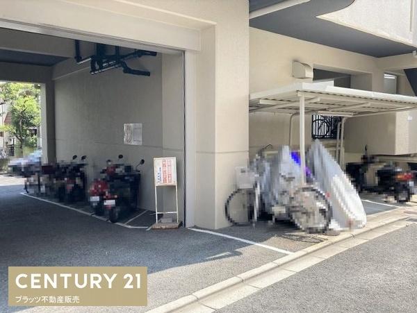 朝日プラザ東豊中Ⅱ