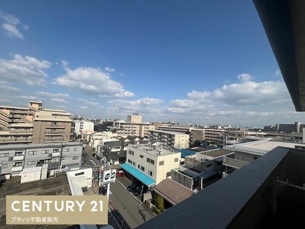 メガロコープ芦屋