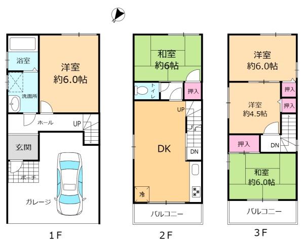 寝屋川市堀溝３丁目の中古一戸建