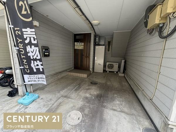寝屋川市堀溝３丁目の中古一戸建て