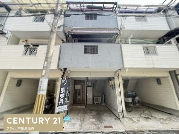 寝屋川市堀溝３丁目の中古一戸建て