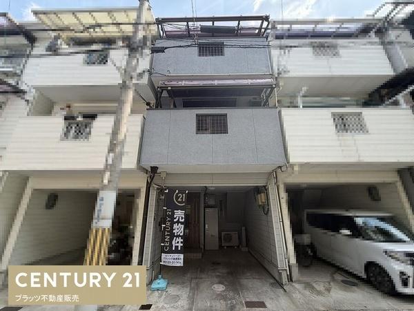 寝屋川市堀溝３丁目の中古一戸建