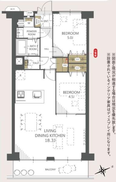 豊中北コーポラス