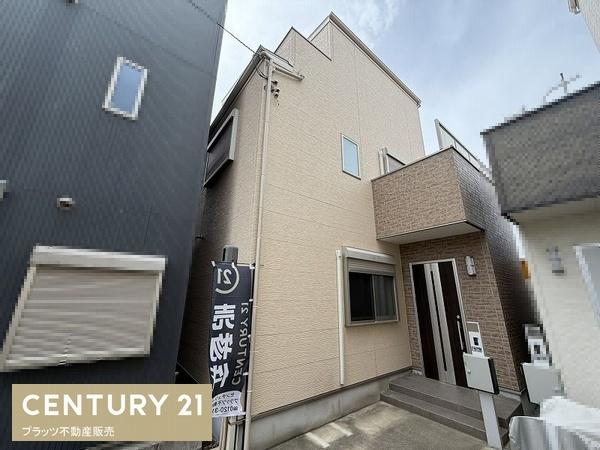 豊中市豊南町南5丁目の中古一戸建