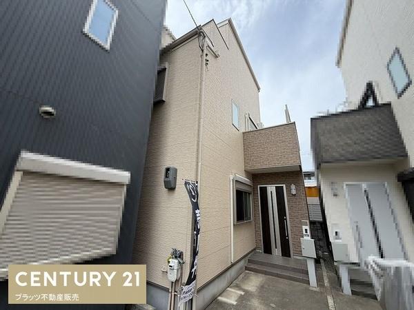 豊中市豊南町南５丁目の中古一戸建