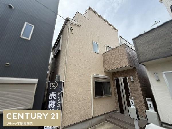 豊中市豊南町南５丁目の中古一戸建