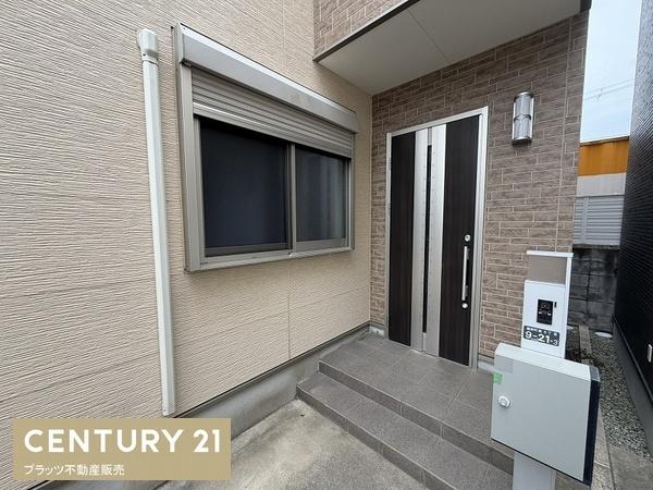 豊中市豊南町南５丁目の中古一戸建て