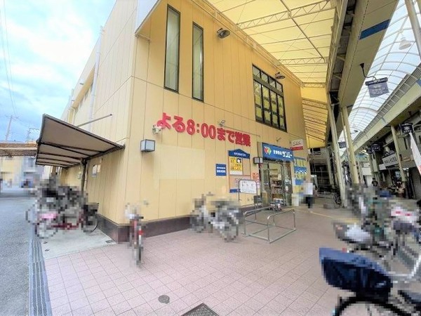 尼崎市杭瀬南新町１丁目の中古一戸建て(サンエー杭瀬店)