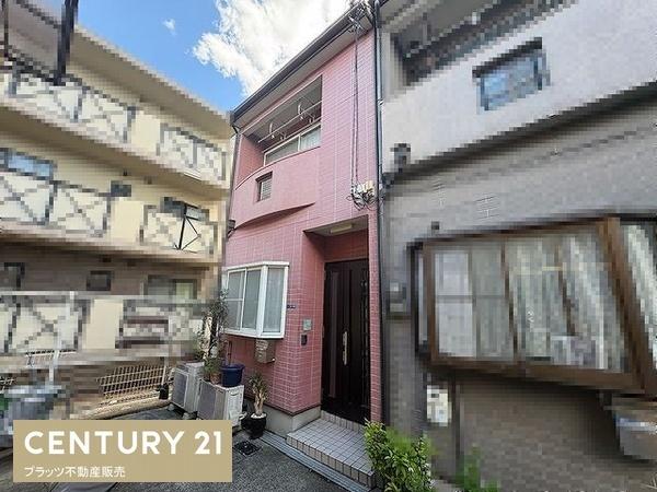 尼崎市杭瀬南新町１丁目の中古一戸建て