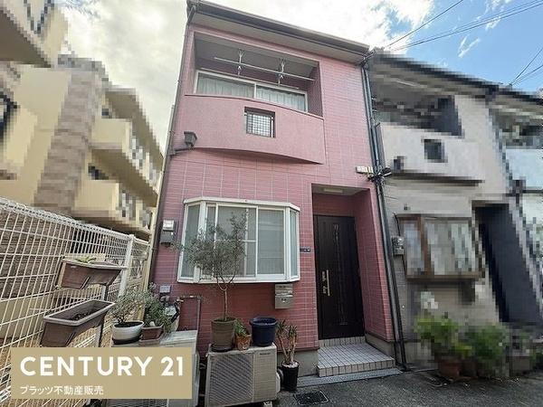 尼崎市杭瀬南新町1丁目の中古一戸建