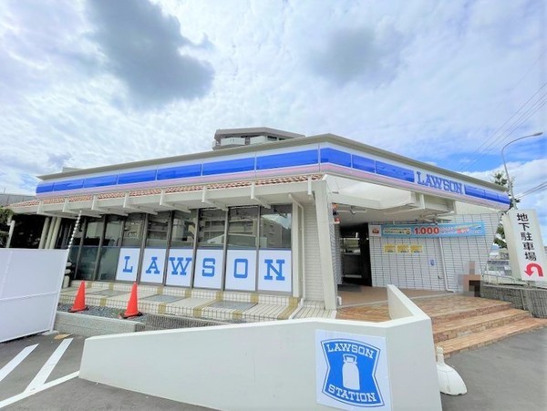 豊中清風荘レックスマンション(ローソン豊中刀根山元町店)