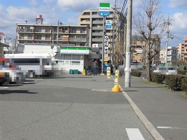ハイロイヤル緑地公園A棟(ファミリーマート豊中夕日丘店)