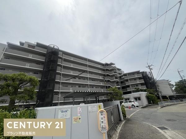 ハイロイヤル緑地公園A棟