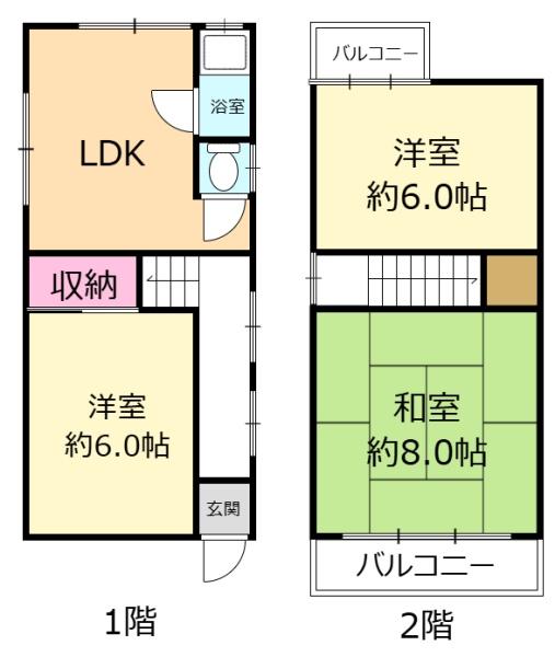 西宮市松籟荘の中古一戸建て