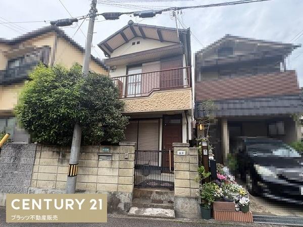 西宮市松籟荘の中古一戸建