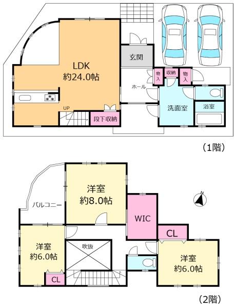 高槻市大塚町３丁目の中古一戸建