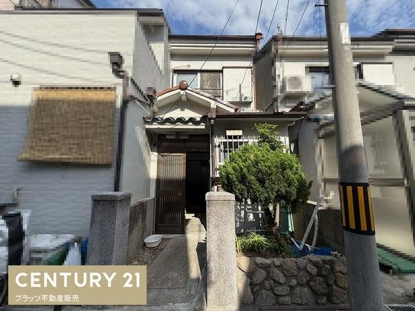 豊中市服部寿町２丁目の中古一戸建