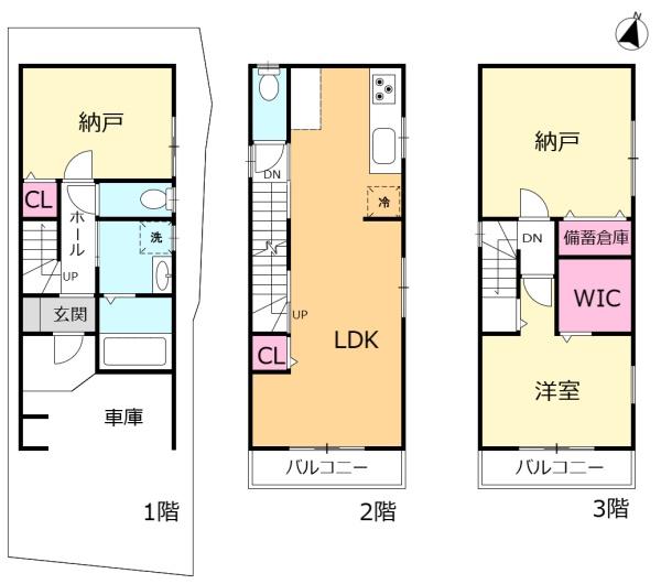 豊中市庄内幸町5丁目の新築一戸建
