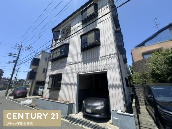豊中市長興寺南4丁目の中古一戸建