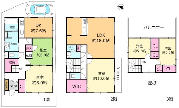 寝屋川市成美町の中古一戸建て