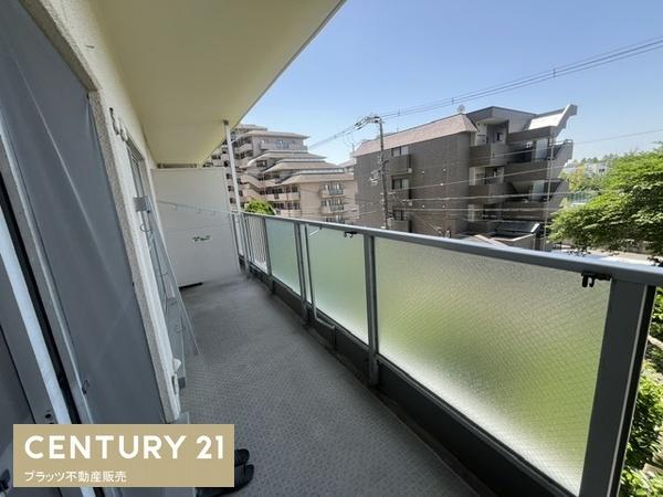 日商岩井緑地公園マンション