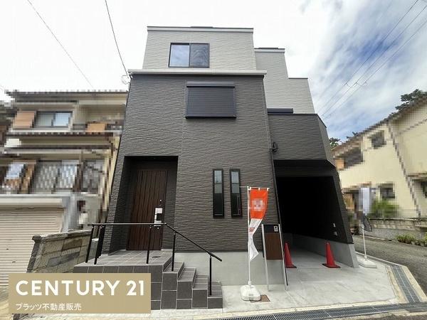 豊中市稲津町３丁目の新築一戸建