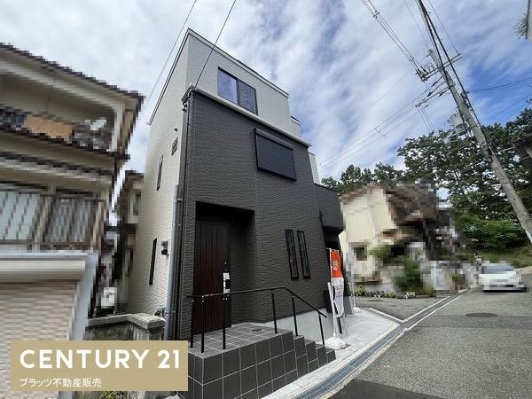 豊中市稲津町３丁目の新築一戸建