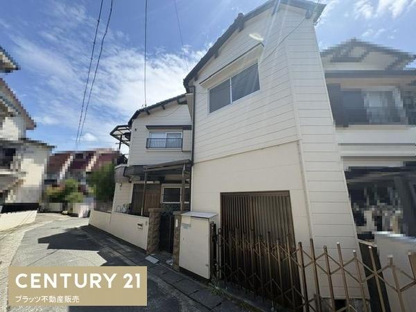 伊丹市野間８丁目の中古一戸建て