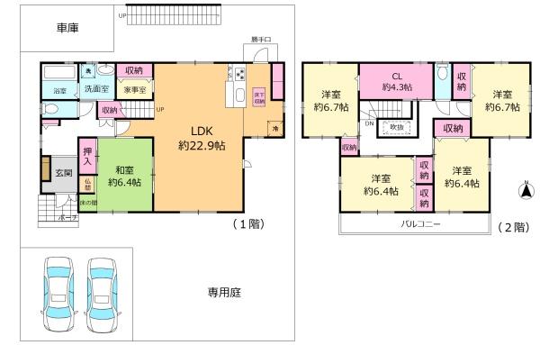 西宮市名塩南台３丁目の中古一戸建て