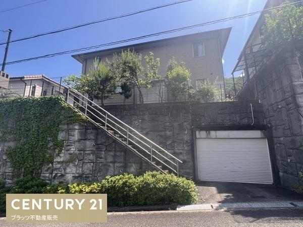 西宮市名塩南台３丁目の中古一戸建て
