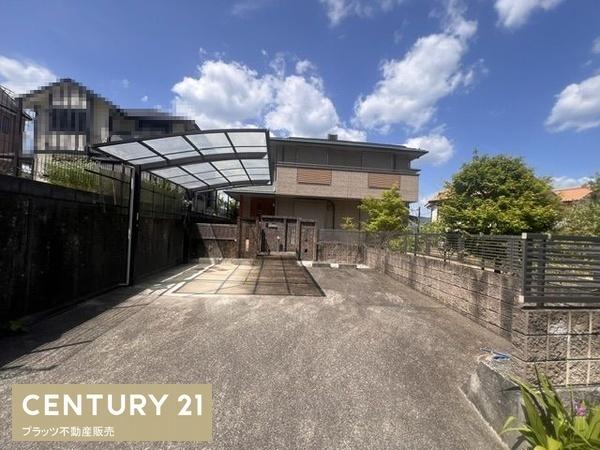 西宮市名塩南台３丁目の中古一戸建て