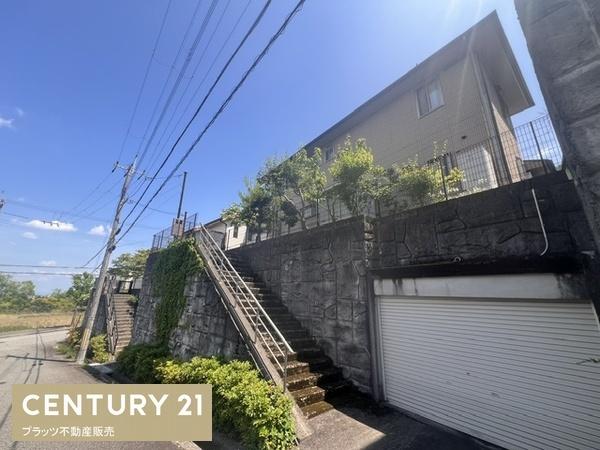 西宮市名塩南台３丁目の中古一戸建て