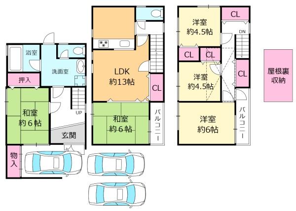 寝屋川市国松町の中古一戸建て