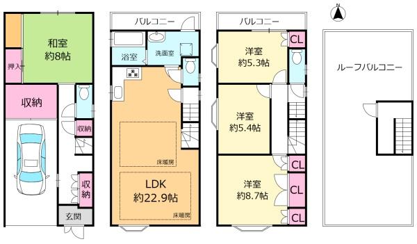 豊中市庄内東町６丁目の中古一戸建