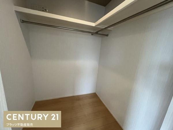 箕面市粟生新家３丁目の中古一戸建て