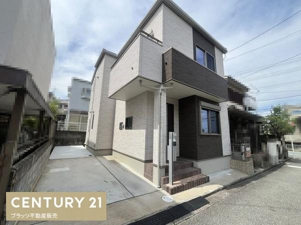 箕面市粟生新家３丁目の中古一戸建て