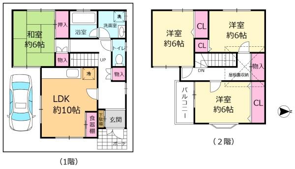 豊中市小曽根１丁目の中古一戸建て