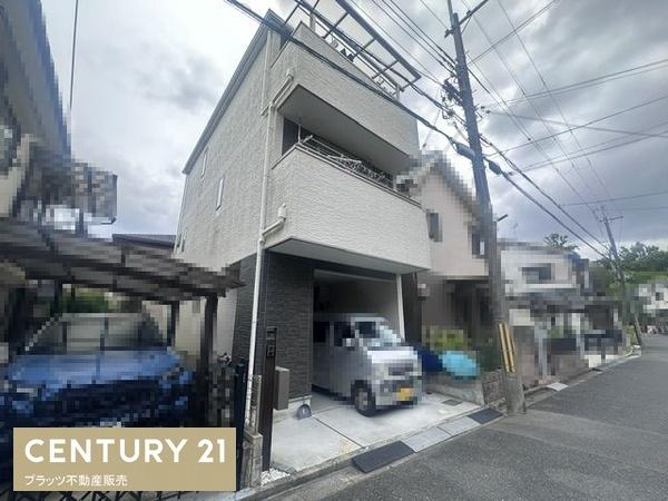 茨木市郡３丁目の中古一戸建