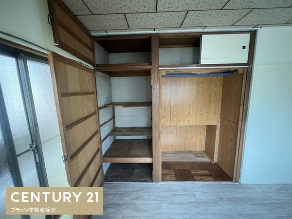豊中市刀根山６丁目の中古一戸建て