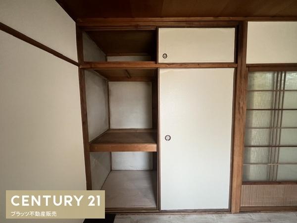 豊中市刀根山６丁目の中古一戸建て