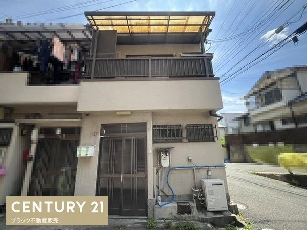 豊中市刀根山６丁目の中古一戸建て