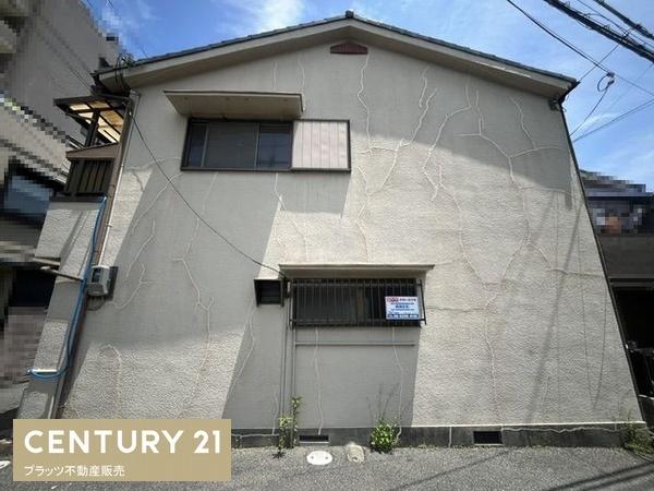 豊中市刀根山６丁目の中古一戸建て