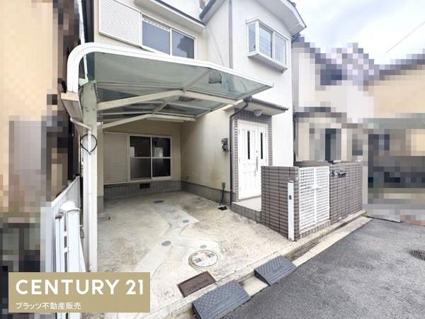 藤井寺市藤ケ丘２丁目の中古一戸建て
